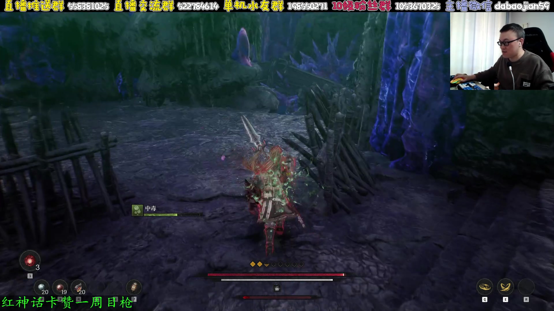 【2025-04-08 05点场】武神59：今天的主题开始了！！！！！！！！