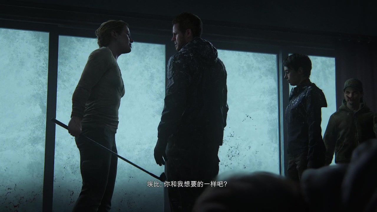 【2025-04-07 22点场】zzispig：最后生还者2 重制版 535242