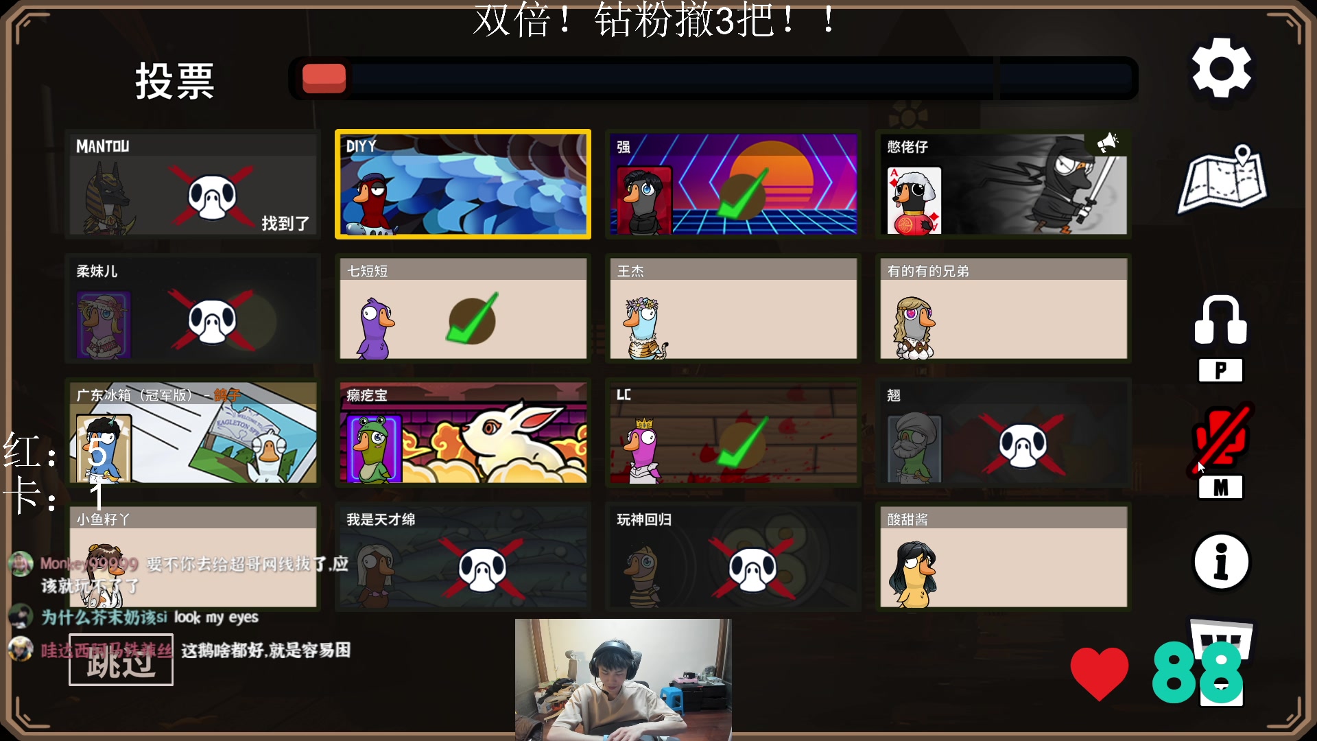 【2025-04-02 01点场】阿乐fps：冠军直播间！航天大高手！