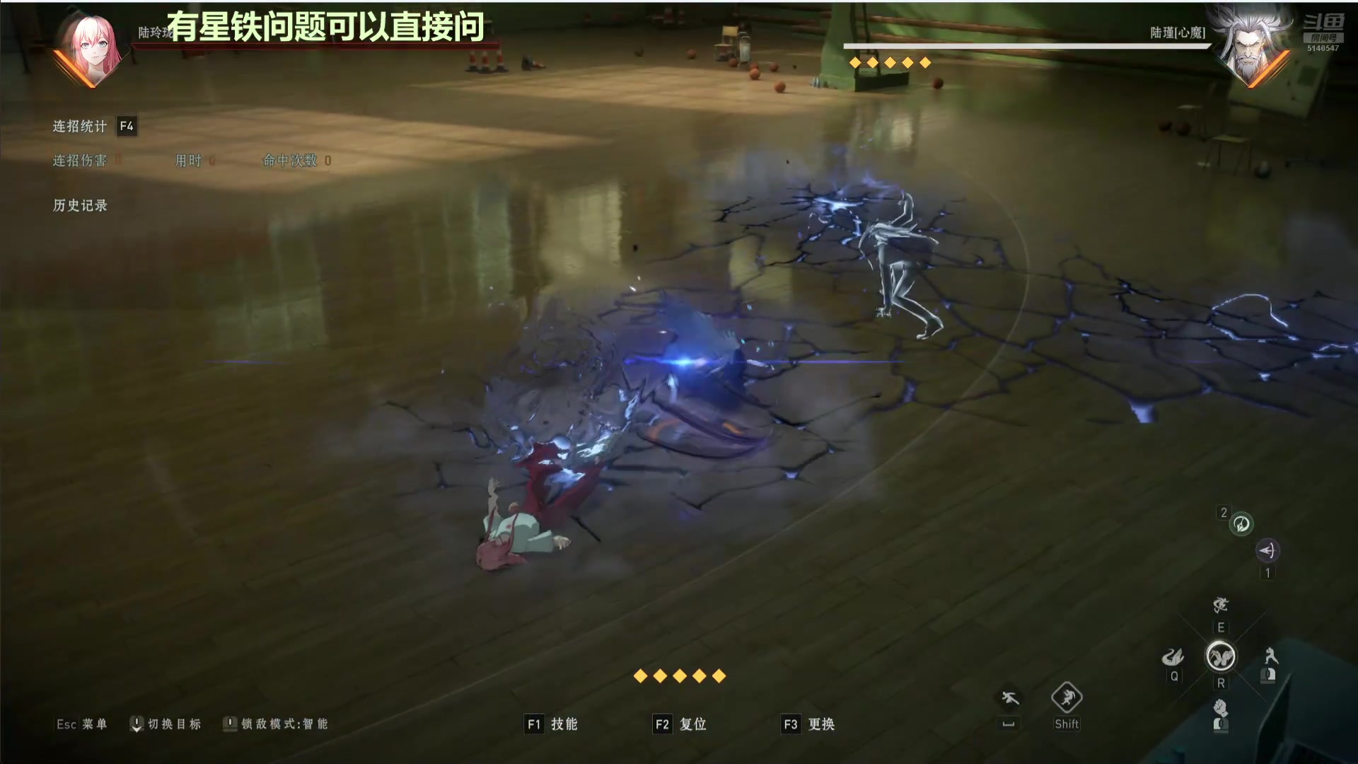 【2025-04-07 07点场】欧根er：异人之下PVP开练！