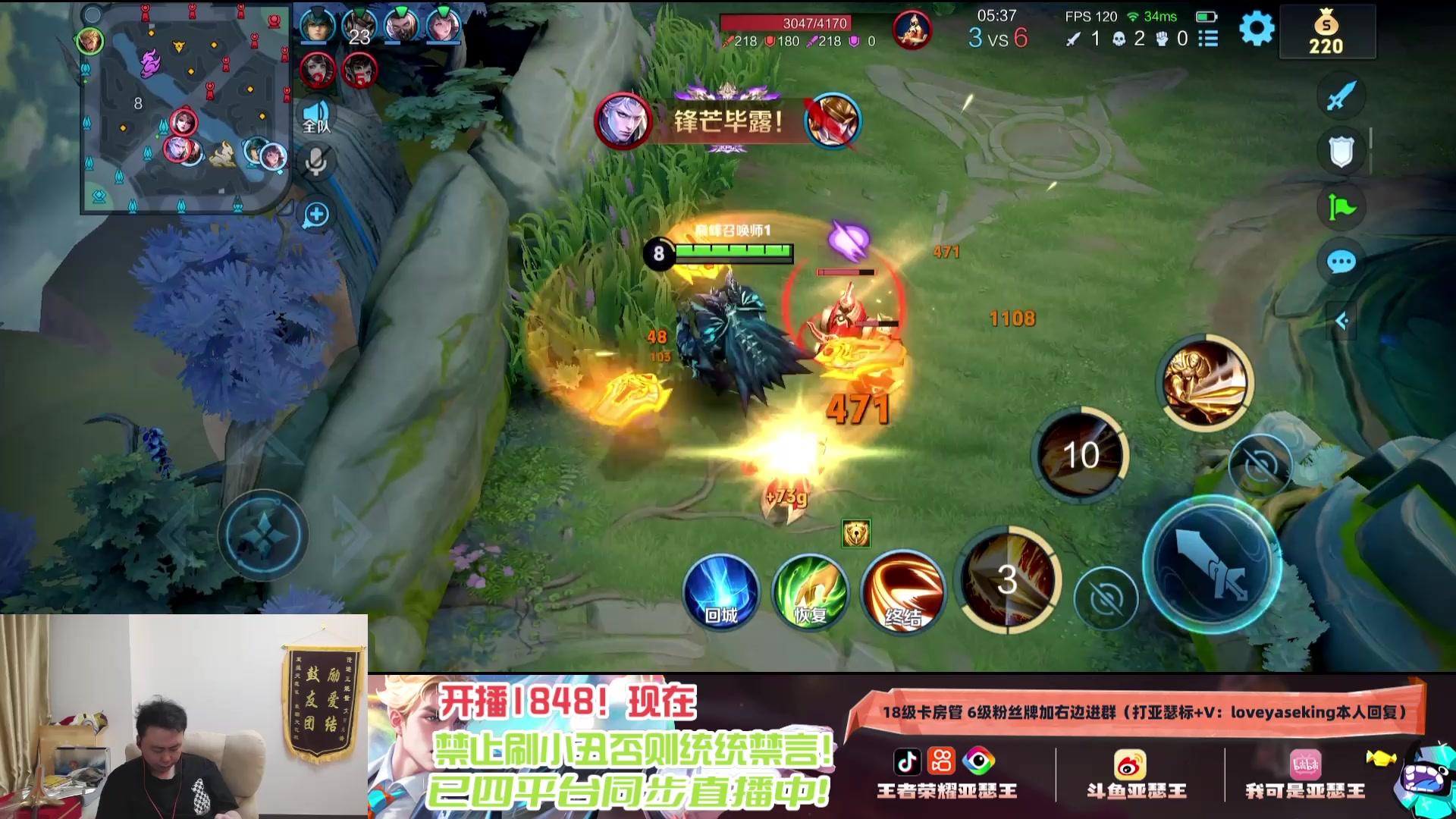 【2025-04-07 21点场】亚瑟王丶Z：国服第一亚瑟新赛季冲个巅峰前十！