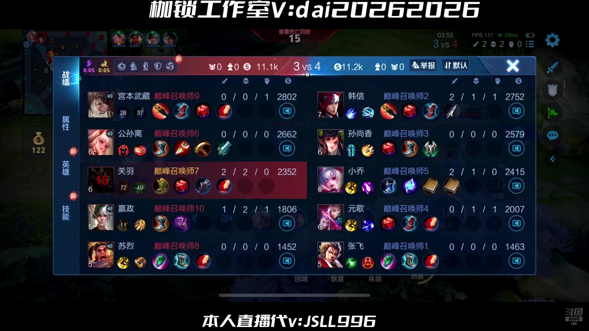 【2025-04-08 12点场】是个枷锁：必重铸yg荣光