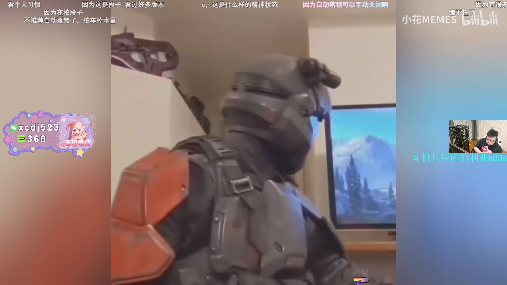 【2025-04-08 01点场】pigff：【PIGFF】CODM瘦普补给站开业