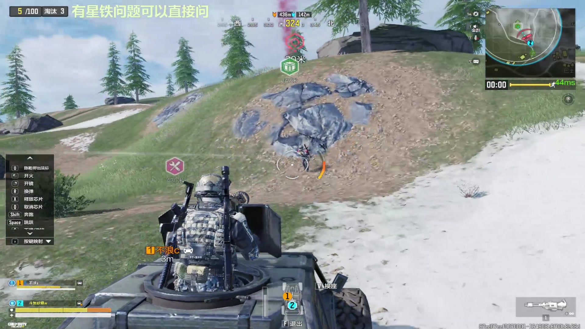 【2025-04-06 20点场】欧根er：帝国神话种田DLC西域开始