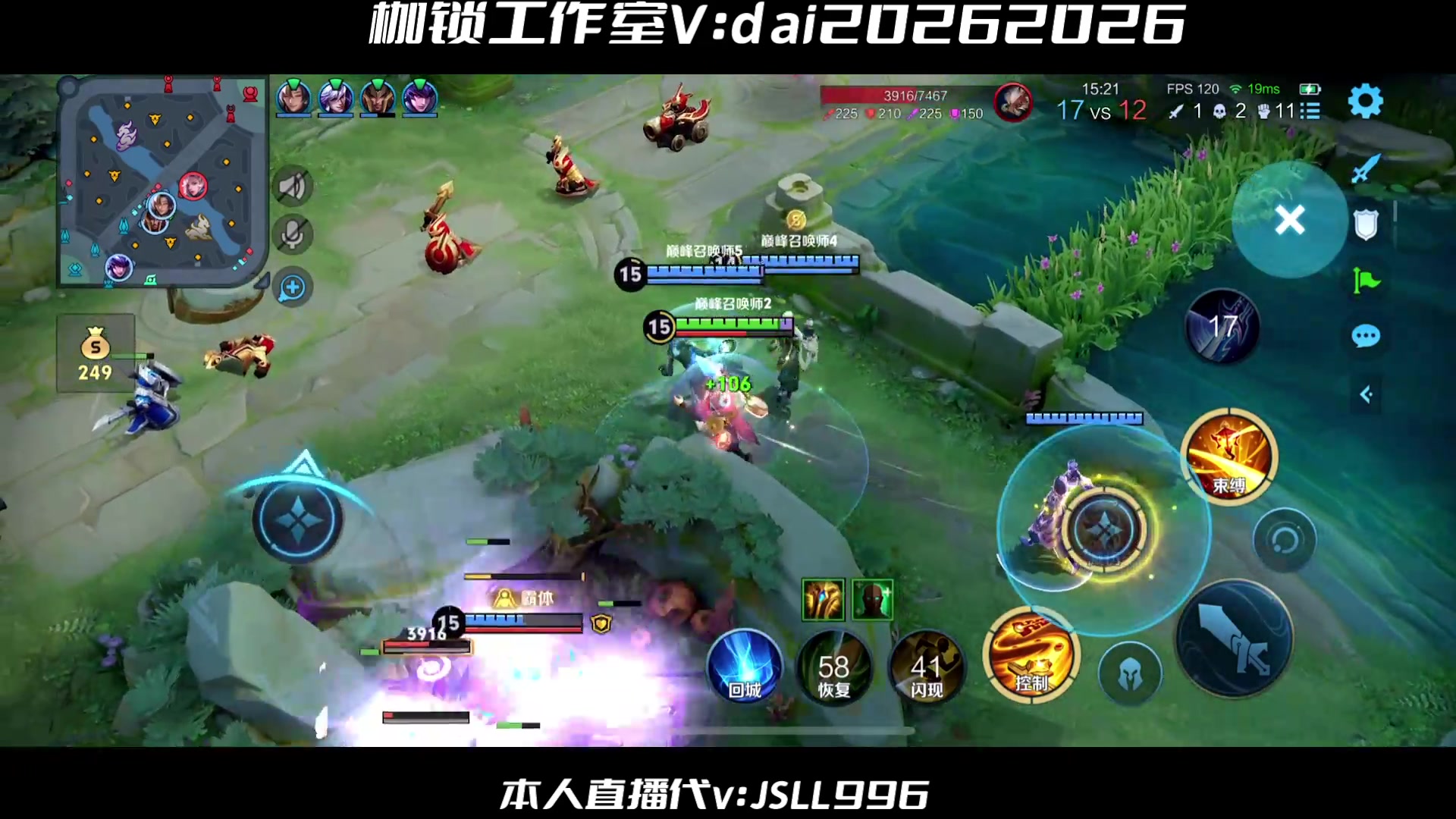 【2025-04-07 22点场】是个枷锁：必重铸yg荣光