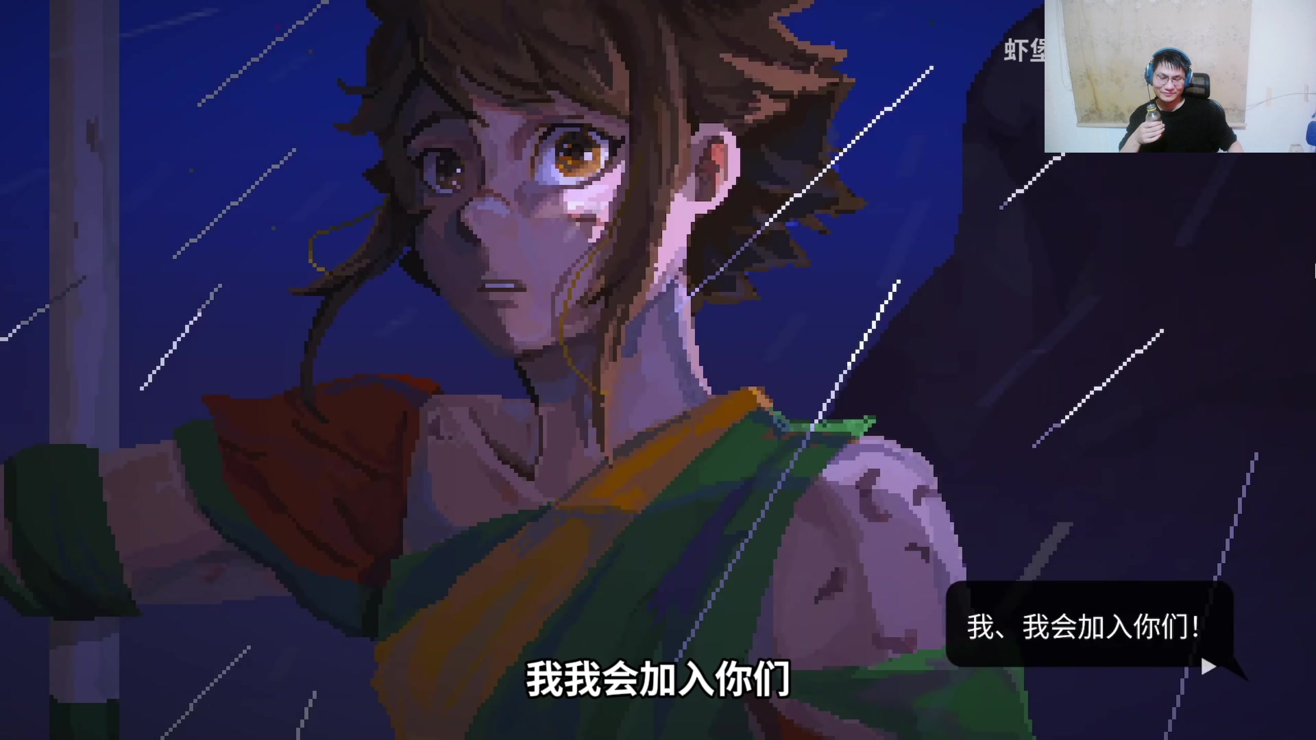 【2025-04-09 02点场】暴走的银剑君丶：银剑君：30岁天才玩家！`