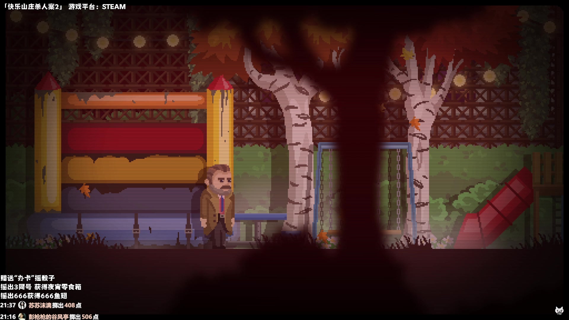 【2025-04-08 23点场】老猫CatGames：【Cat】独立恐怖新作开荒