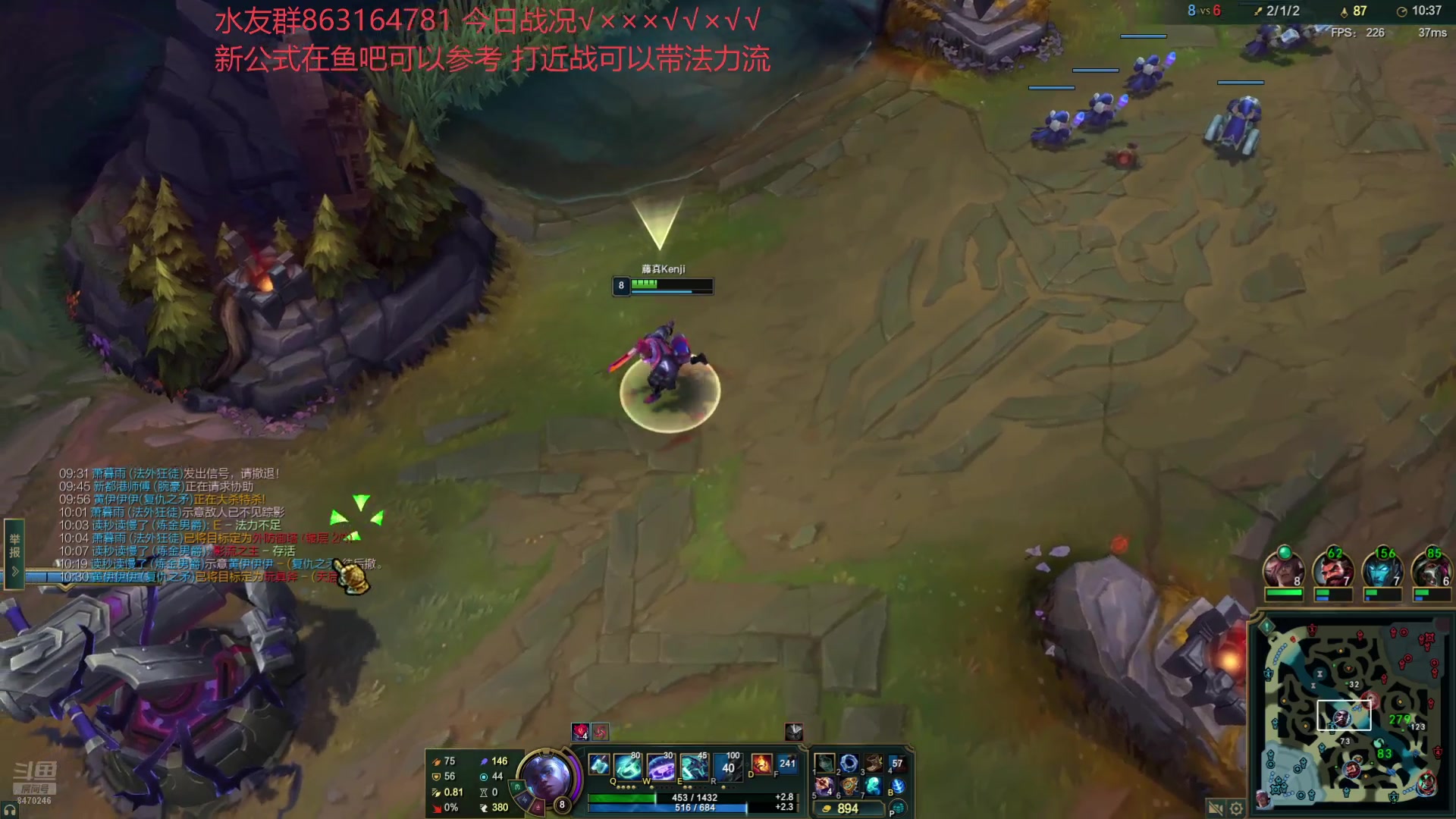 【2025-04-08 01点场】小老板丶艾克：最会打艾克的阿卡丽