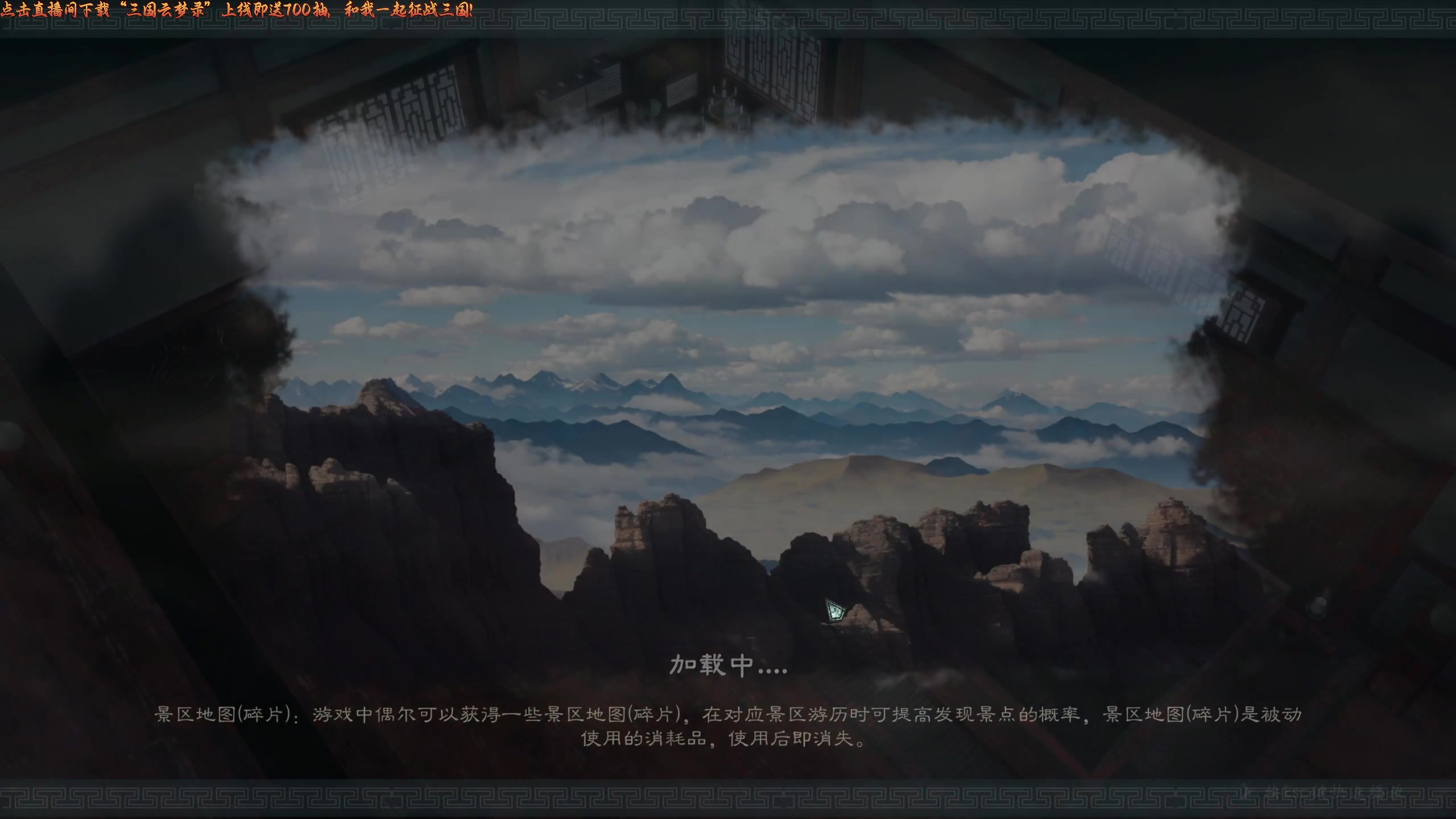 【2025-04-09 13点场】肥尸：【英雄立志传：三国志】一统天下！