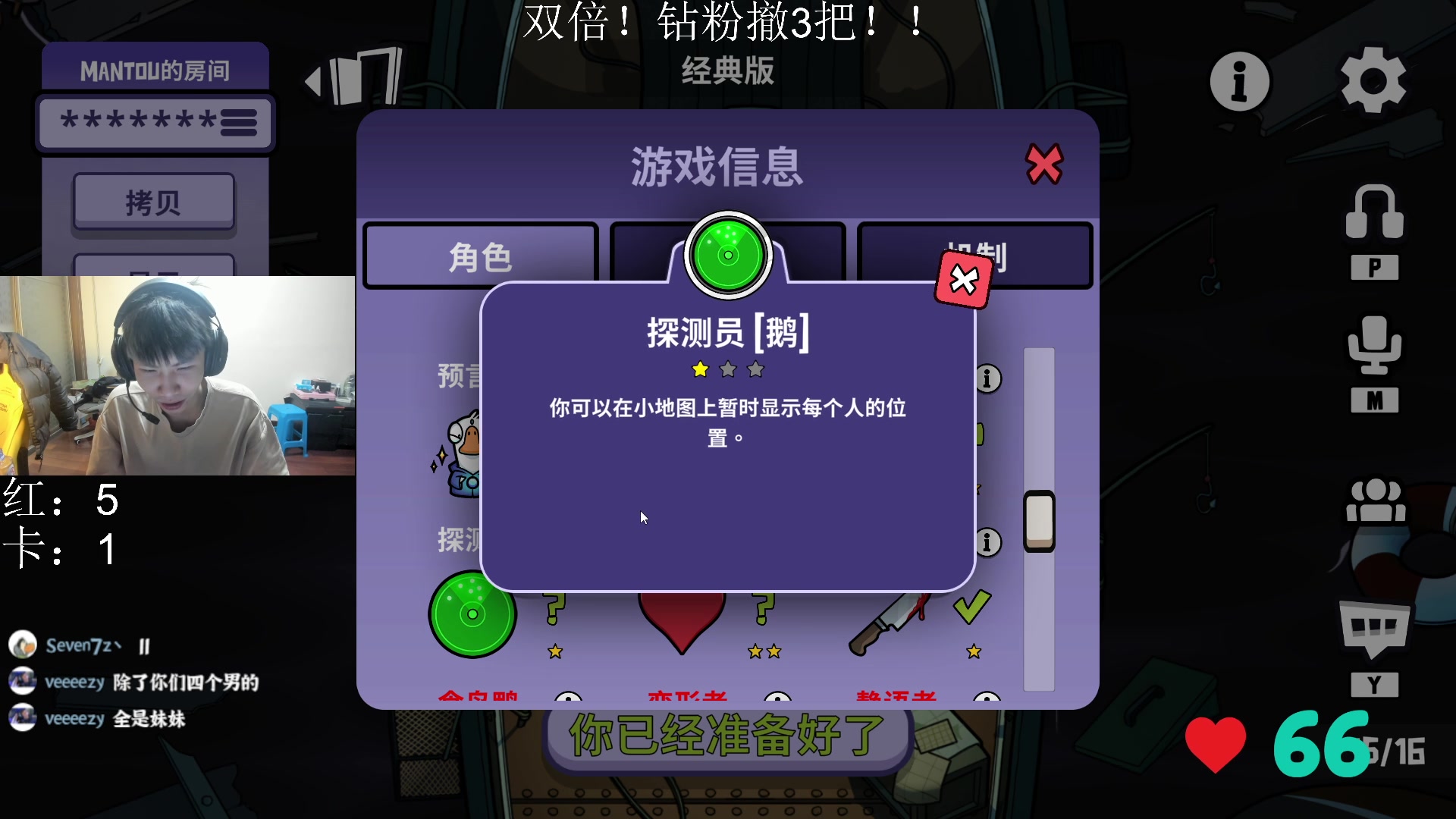 【2025-04-01 22点场】阿乐fps：冠军直播间！航天大高手！