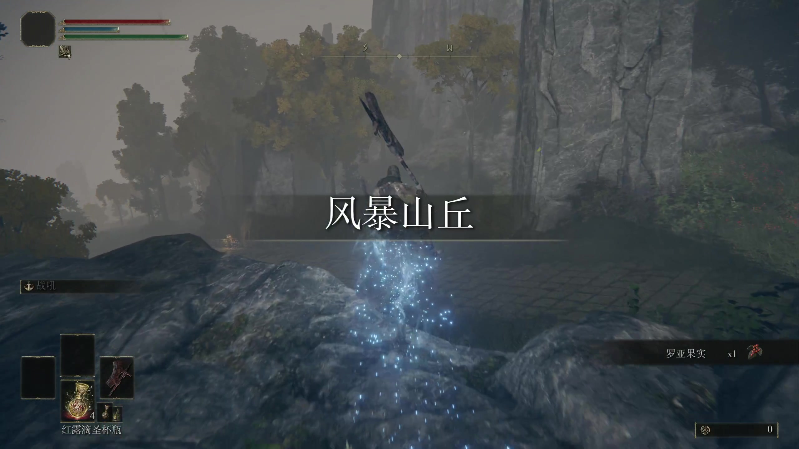 【2025-04-09 09点场】龙四爷攻略组：下午2.30帮抽遐蝶，请准备1090！