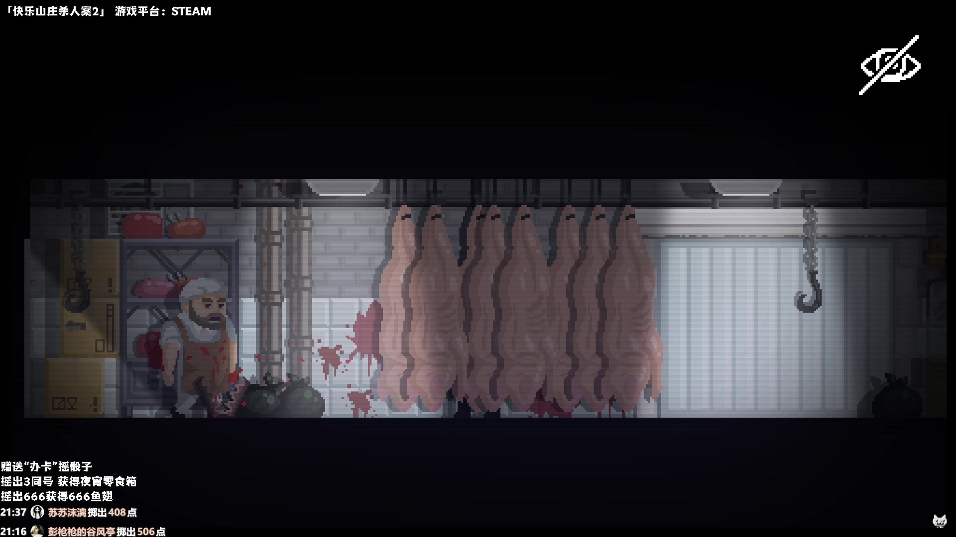 【2025-04-08 22点场】老猫CatGames：【Cat】独立恐怖新作开荒