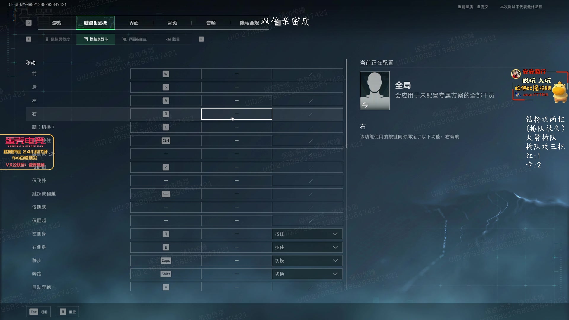 【2025-04-08 19点场】三酒OuO：风吹哪页读哪页。