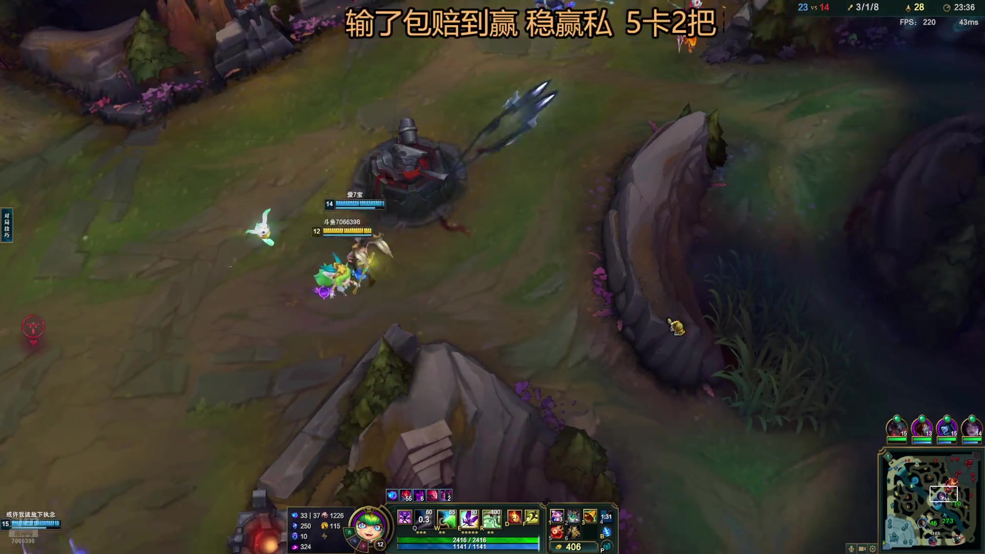 【2025-04-09 00点场】陕西汉中的鹿鹿羊：一区灵活车 7066398