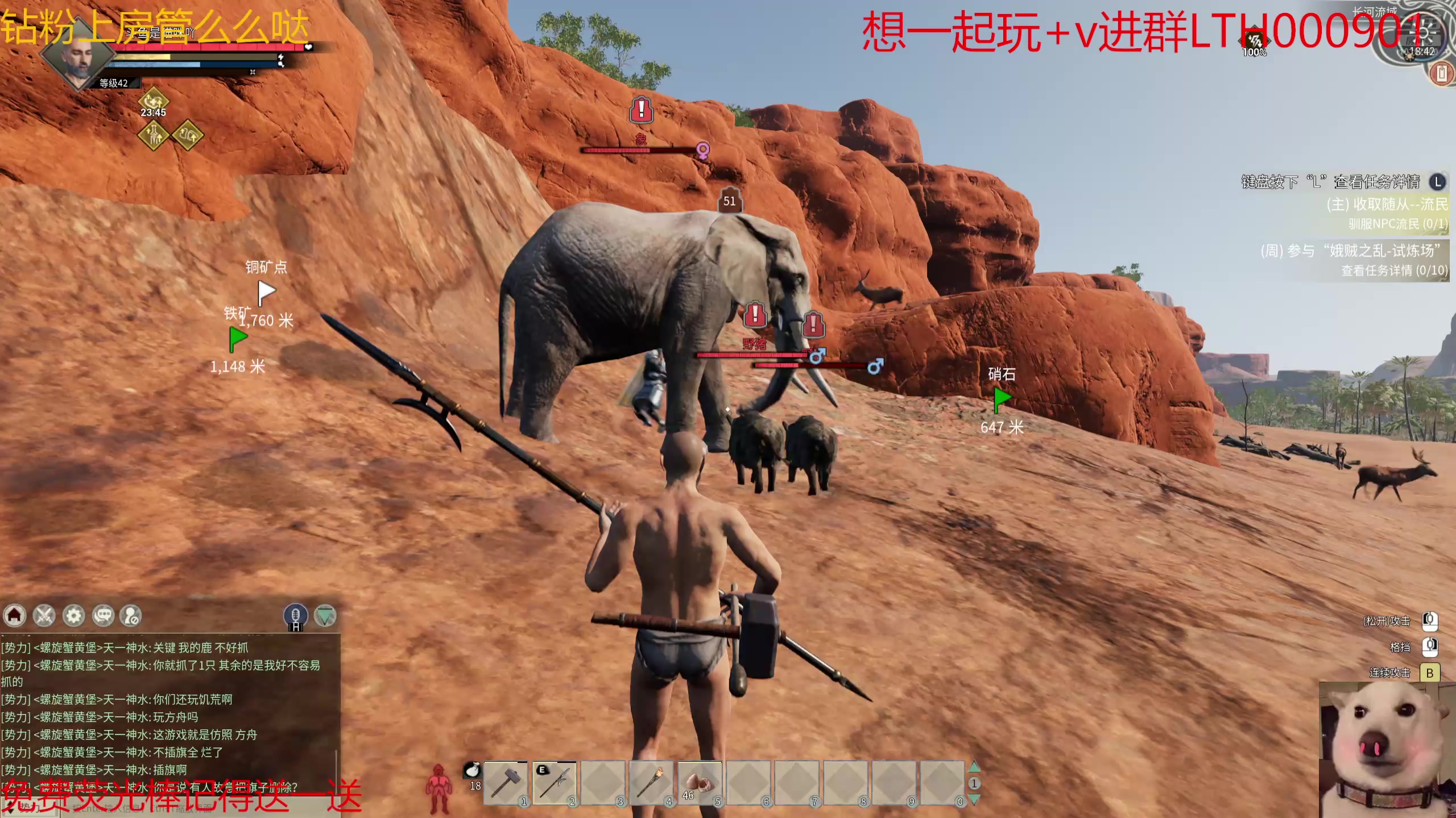 【2025-04-07 18点场】是猫咪吖丶：西域dlc好爽么么哒