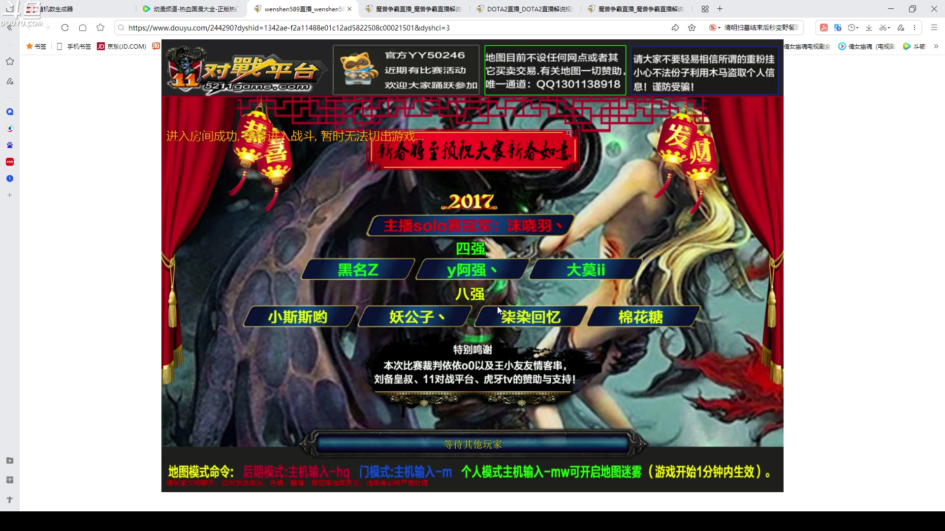 【2025-04-05 22点场】wenshen589：哪有这么容易倒下！