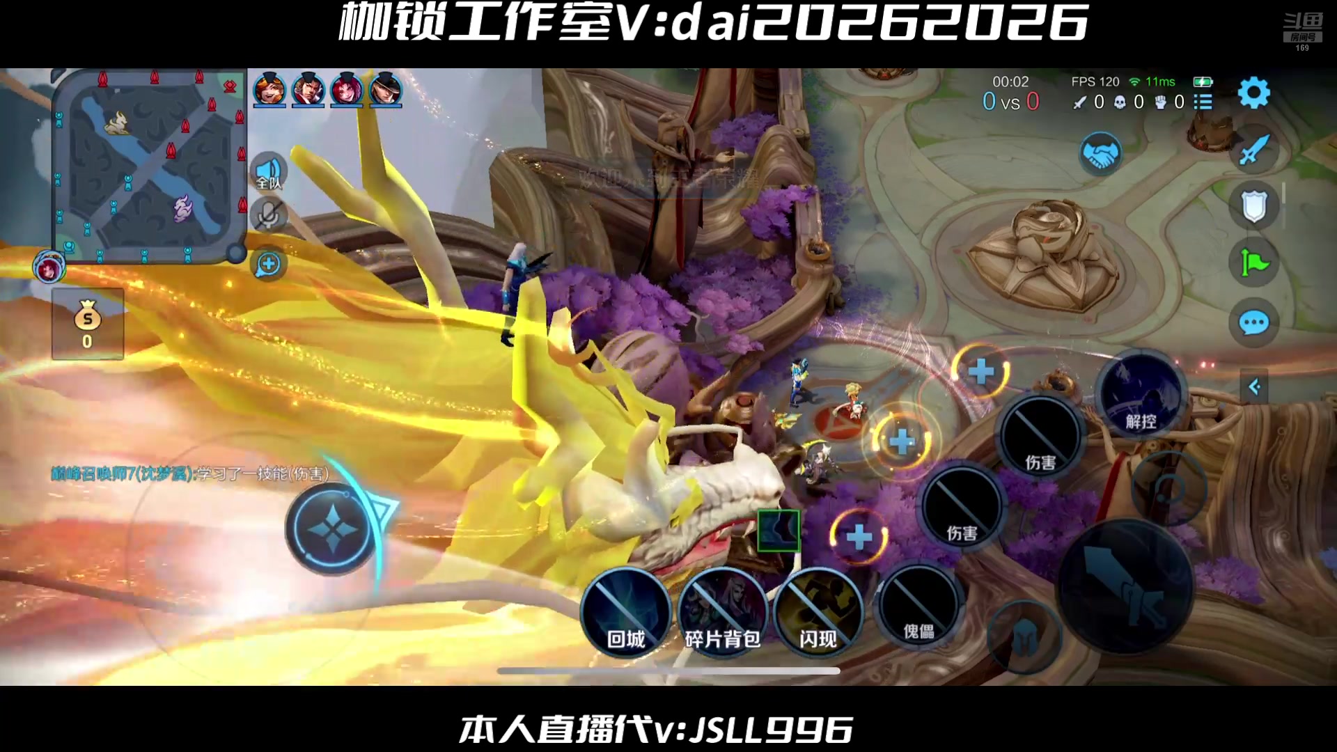 【2025-04-08 23点场】是个枷锁：必重铸yg荣光