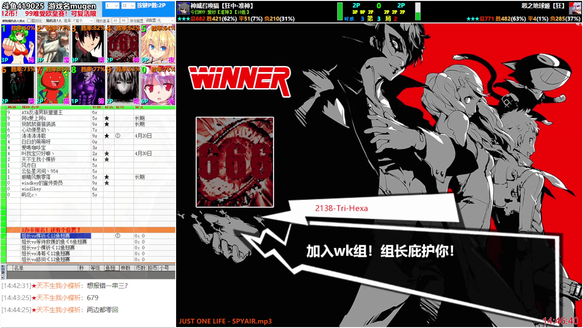 【2025-04-09 14点场】windkey：★好看又好玩★进来看看今天玩的什么呢？