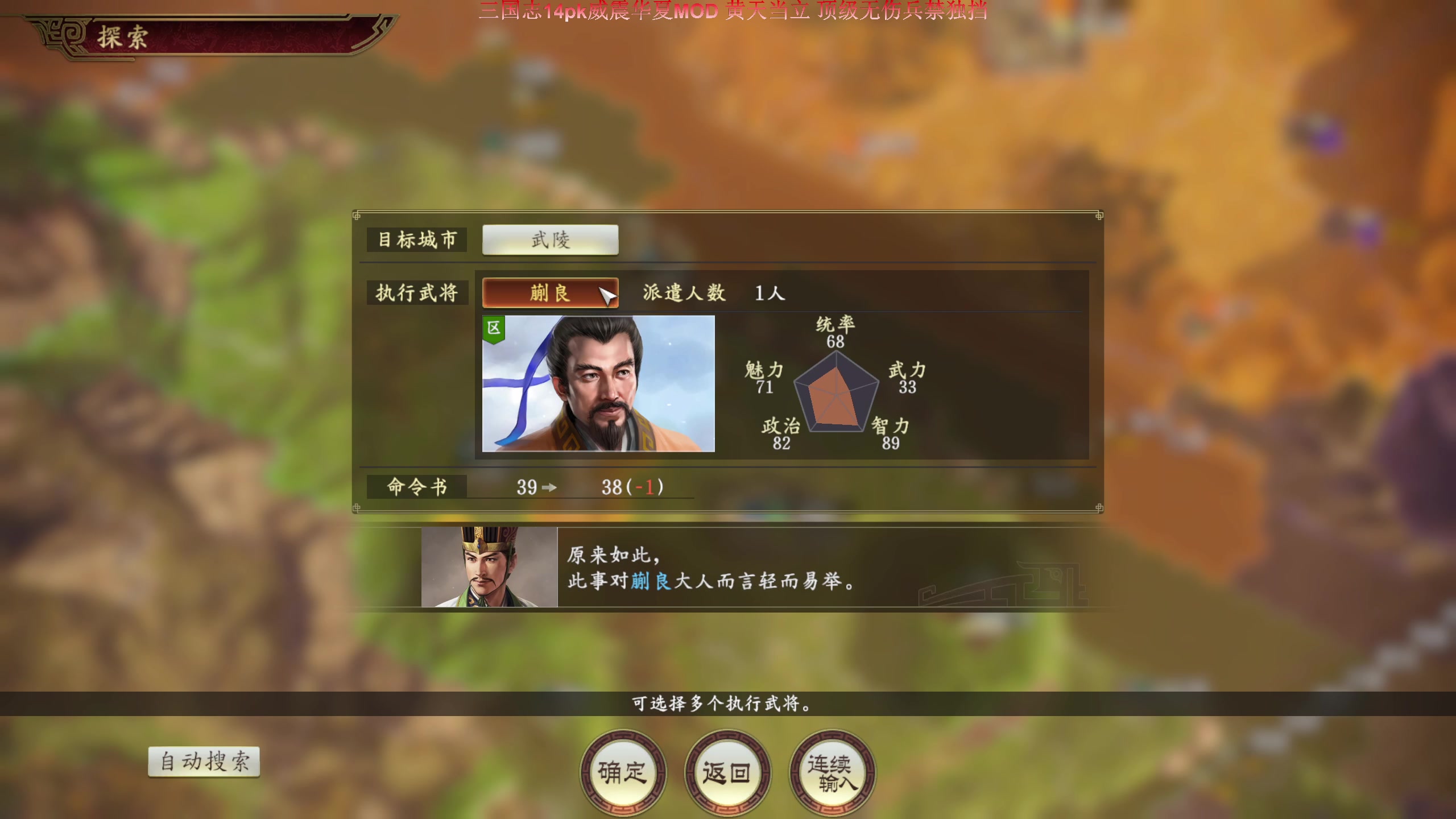 【2025-04-08 20点场】阿良林暦：快乐每一天~ 1314213