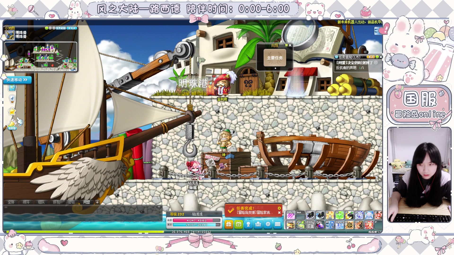【2025-04-09 03点场】顾青ArakiYoko：青儿：御剑骑士天下无敌