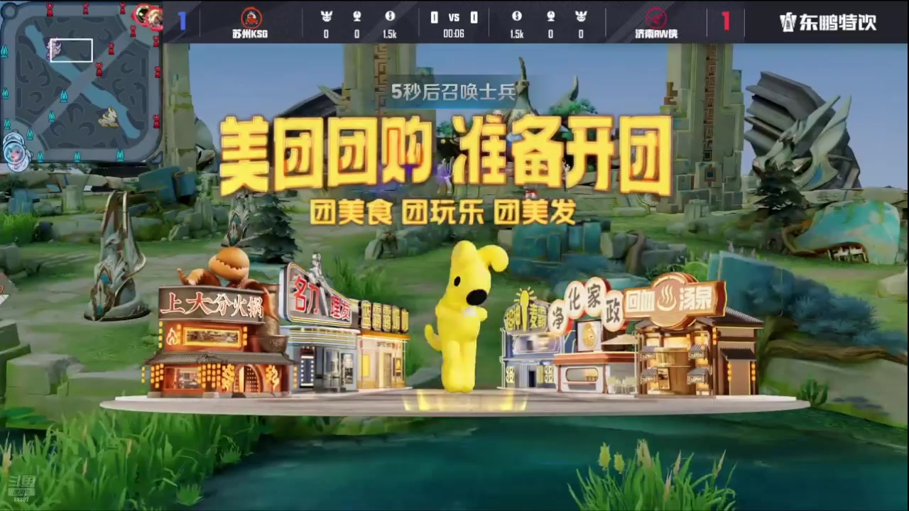 【2025-04-09 17点场】DYG易瞳：跟老板排位88807