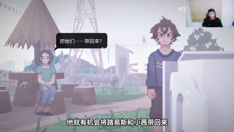 【2025-04-09 03点场】暴走的银剑君丶：银剑君：30岁天才玩家！`