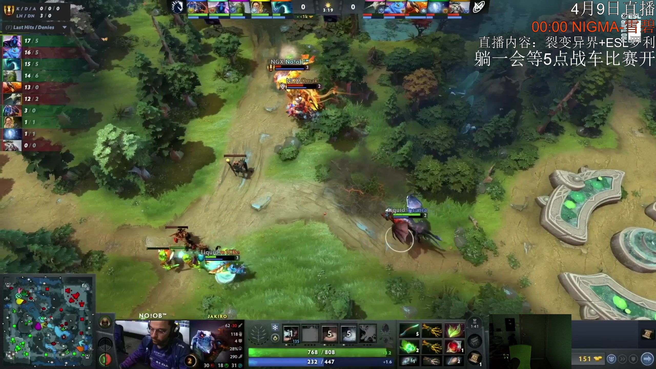 【2025-04-09 02点场】杰出哥：ESL罗利 NIGMA大战雪碧
