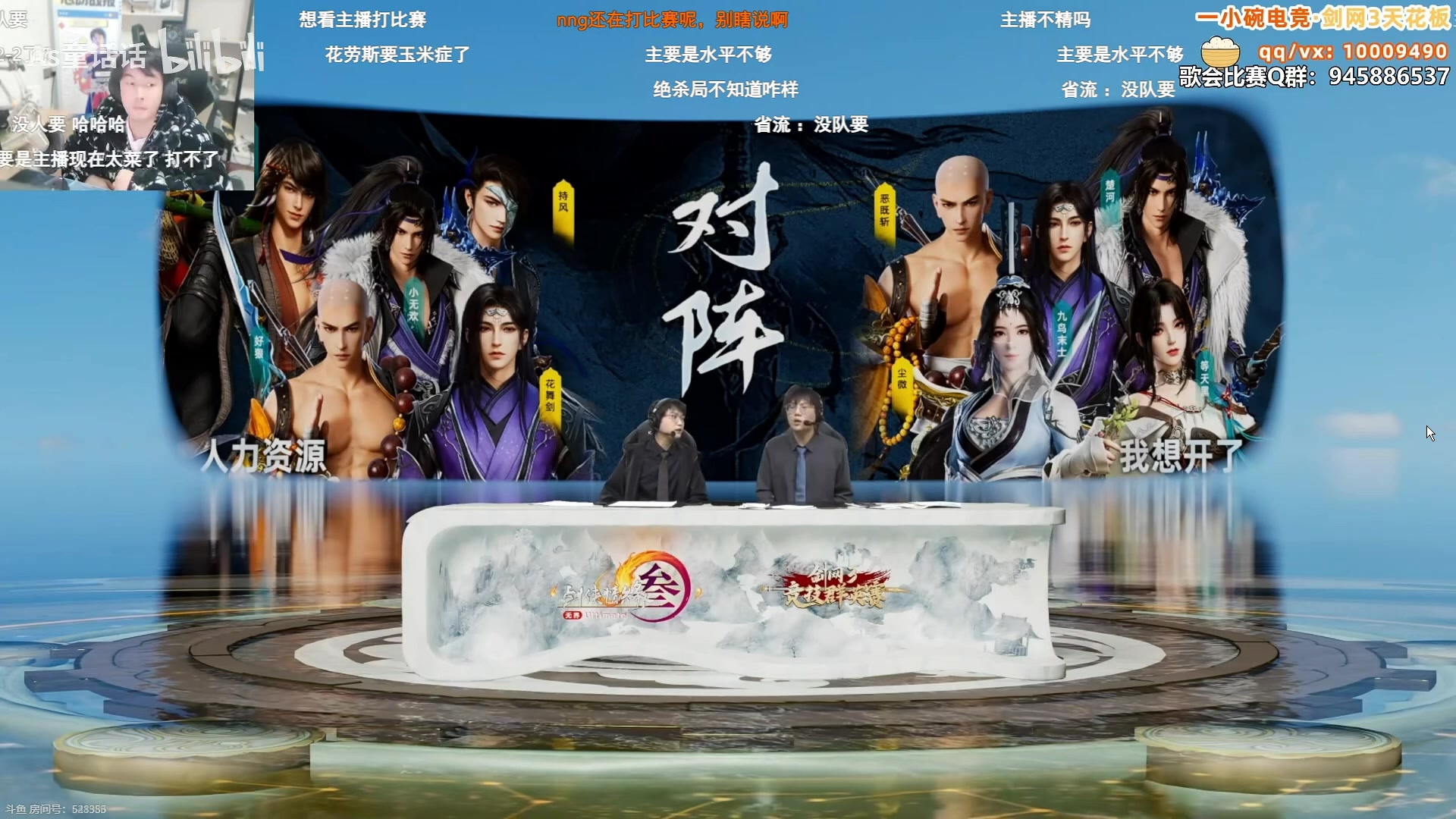 【2025-04-09 00点场】As童话话话：录屏-小童每天中午12点开播哟！