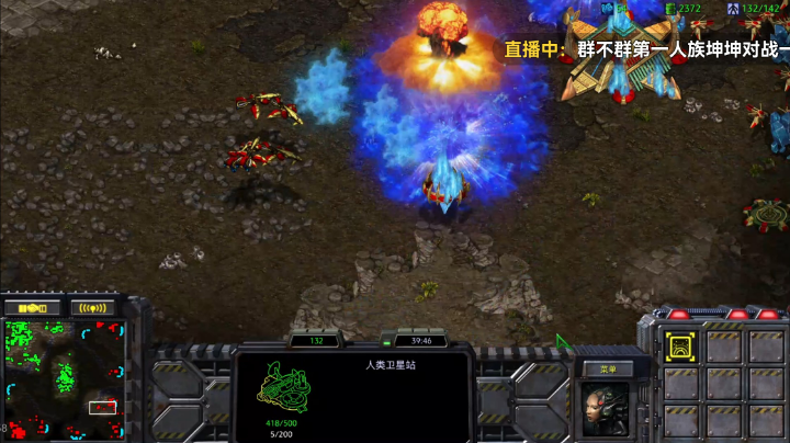 【2025-4-9 19点场】吉普赛12345678:小零粉的直播间