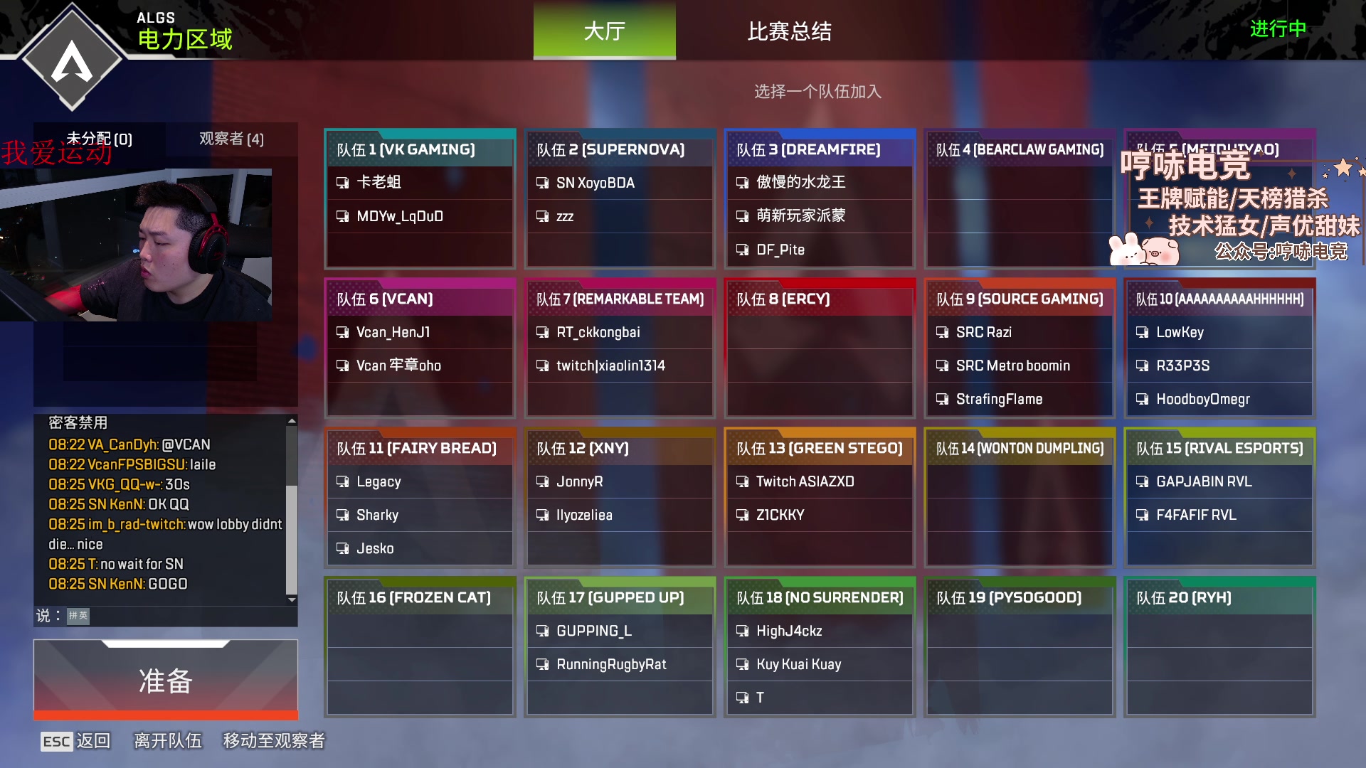 【2025-04-09 20点场】皮特174：训练赛，排位
