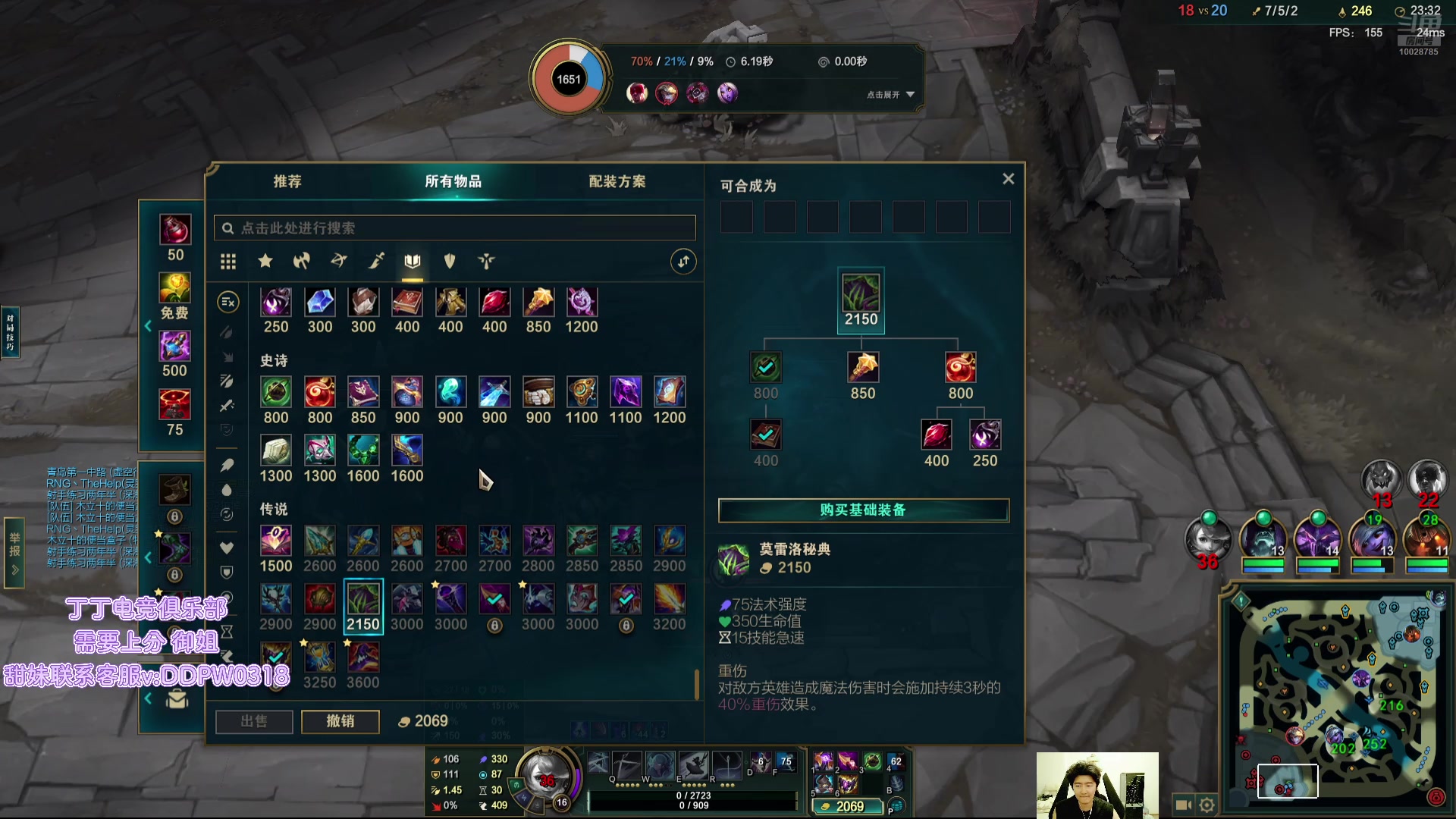 【2025-04-08 21点场】苏科大：战胜病魔了111