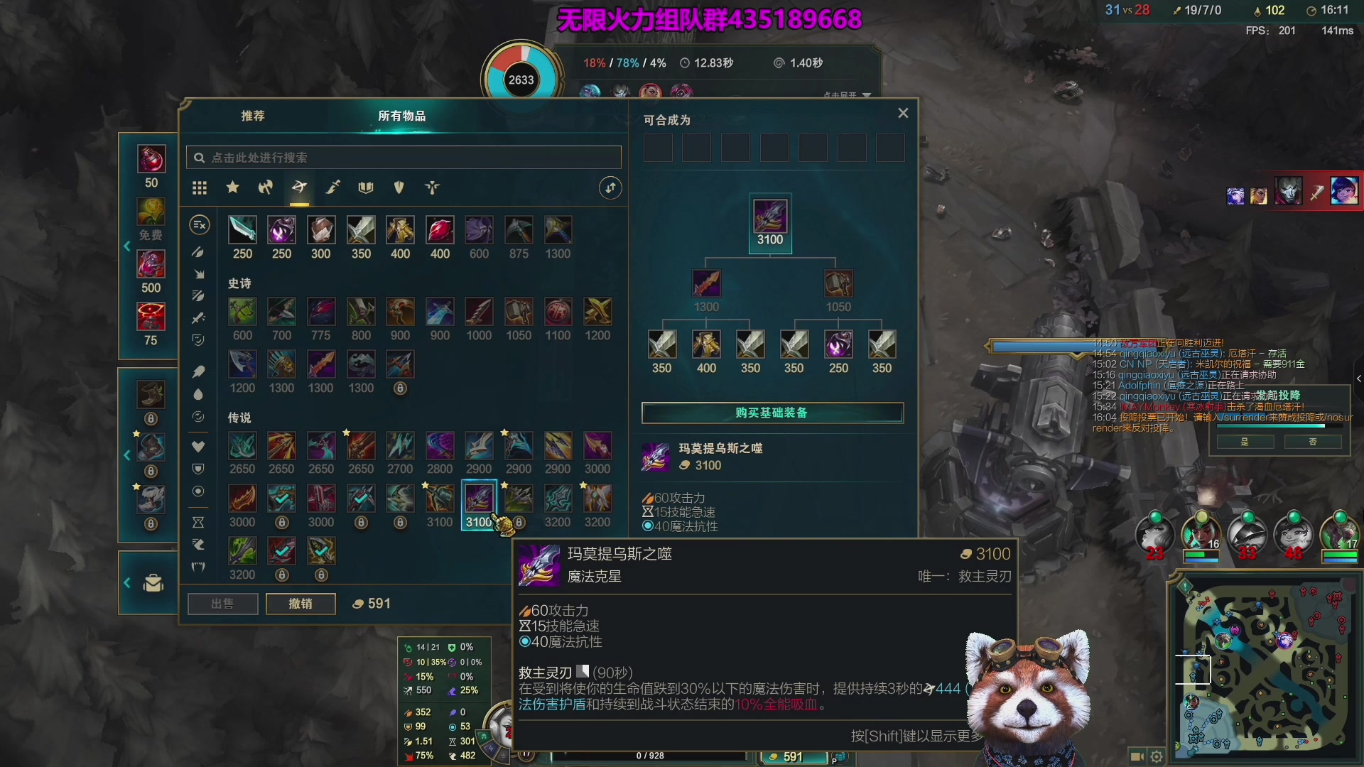 【2025-04-09 03点场】爷大干：无限火力启动~嘎嘎乱杀！