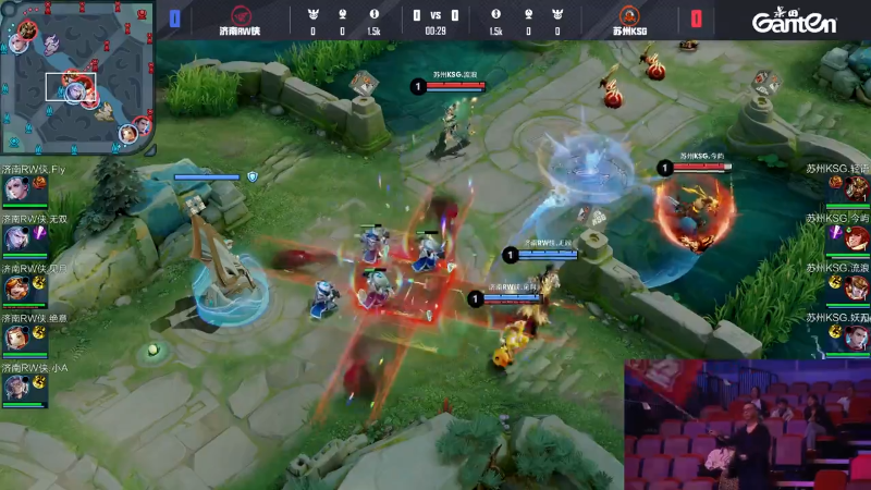 苏州KSG VS 济南RW侠第1局-2025KPL春季赛常规赛