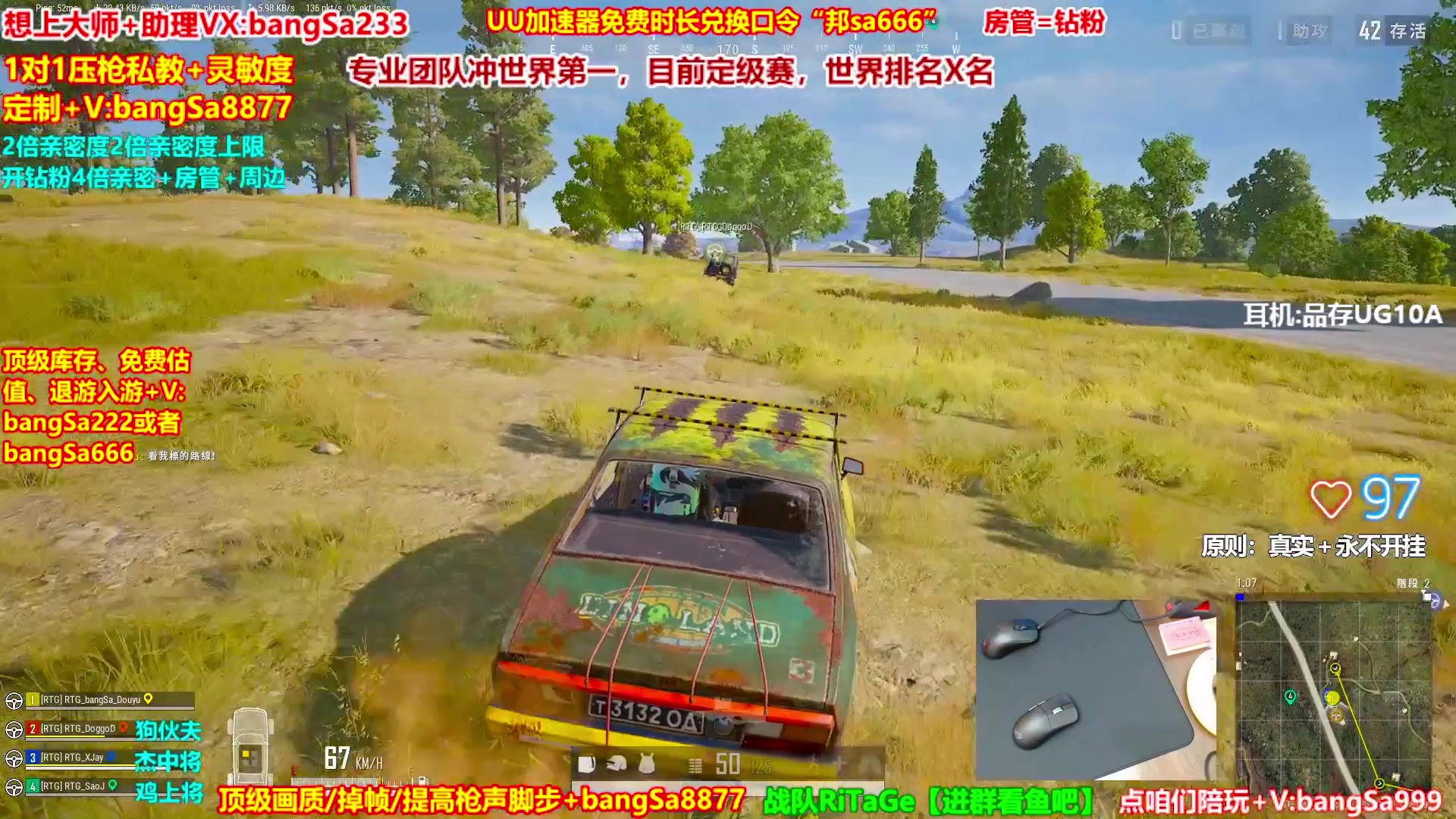 【2025-04-09 08点场】邦Sa：【邦Sa】新版本抢先体验~更新细节教学