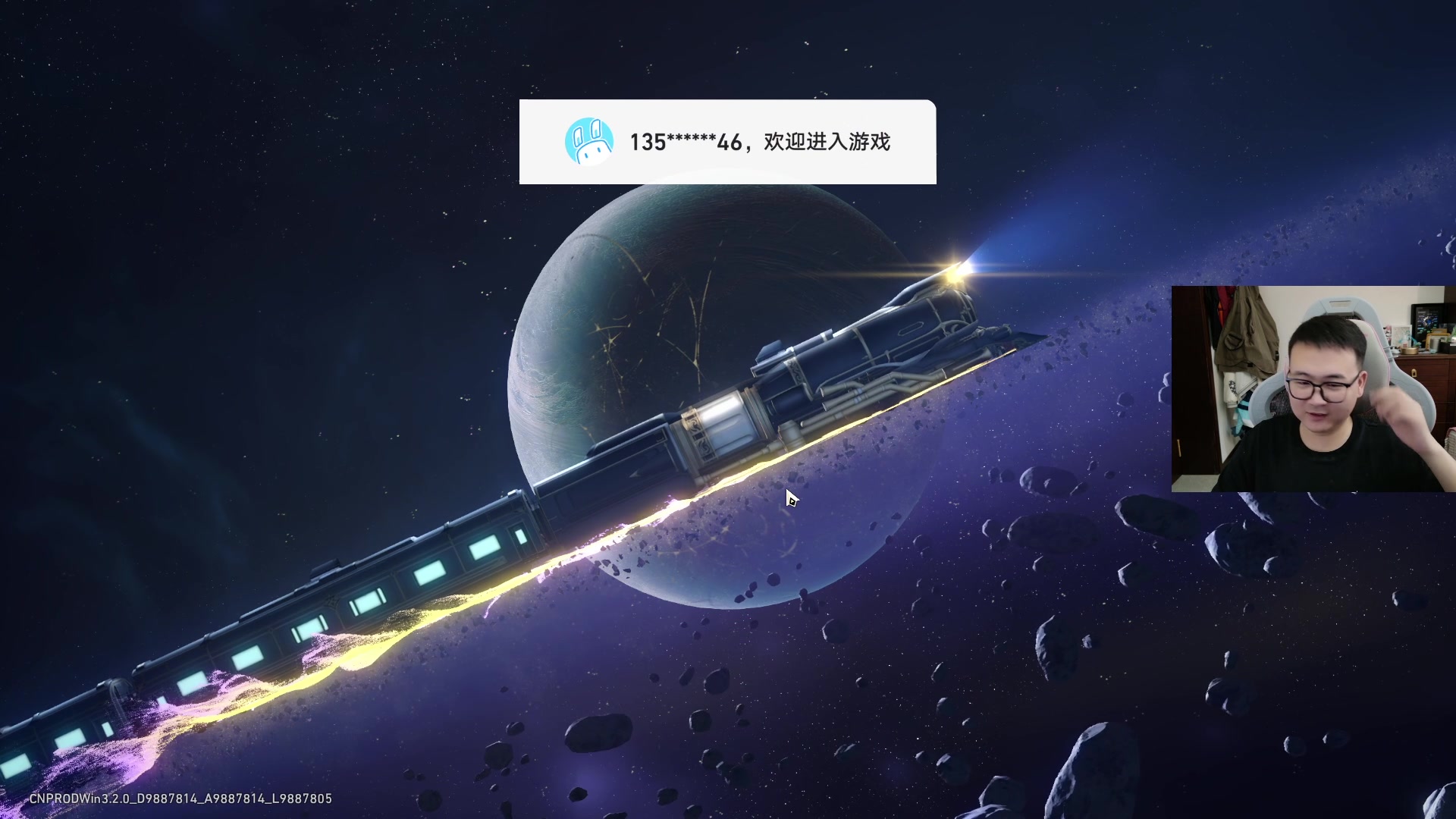 【2025-04-09 11点场】石大壮zz：崩铁瑕蝶新池子