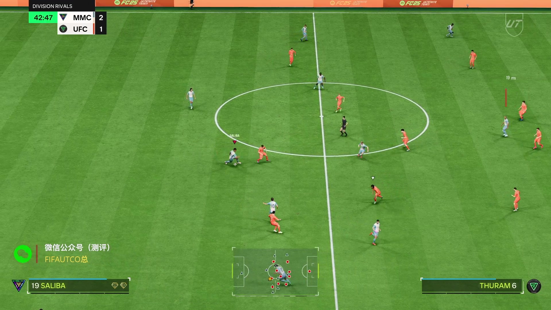 【2025-04-08 21点场】COCO花式FIFA：今晚看欧冠的举手！