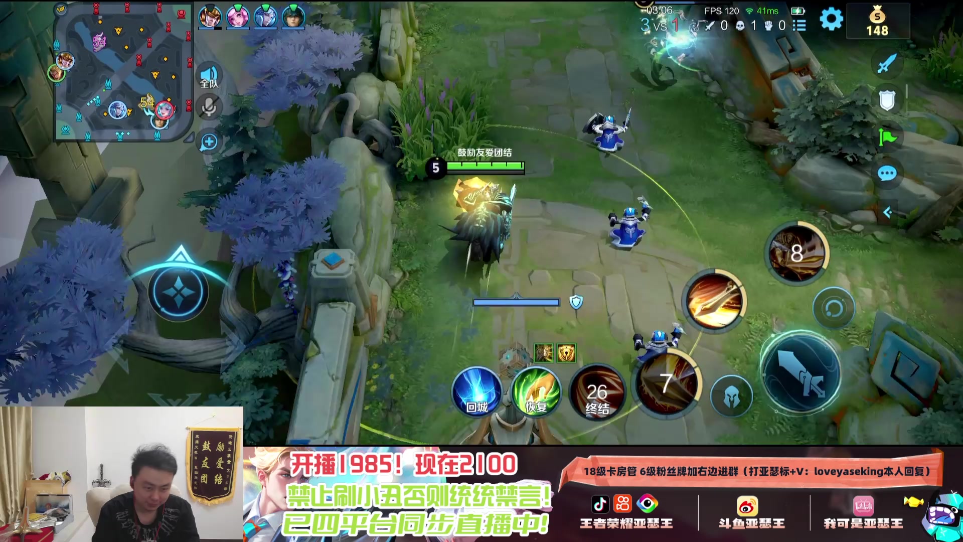 【2025-04-09 00点场】亚瑟王丶Z：国服第一亚瑟新赛季冲个巅峰前十！