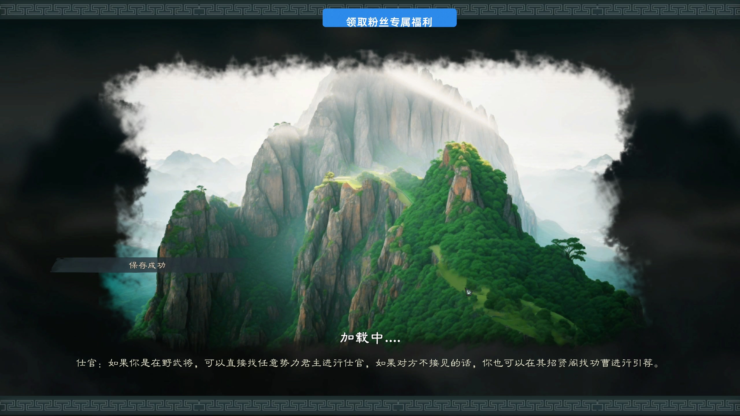 【2025-04-10 20点场】尐表哥：阳光明媚！