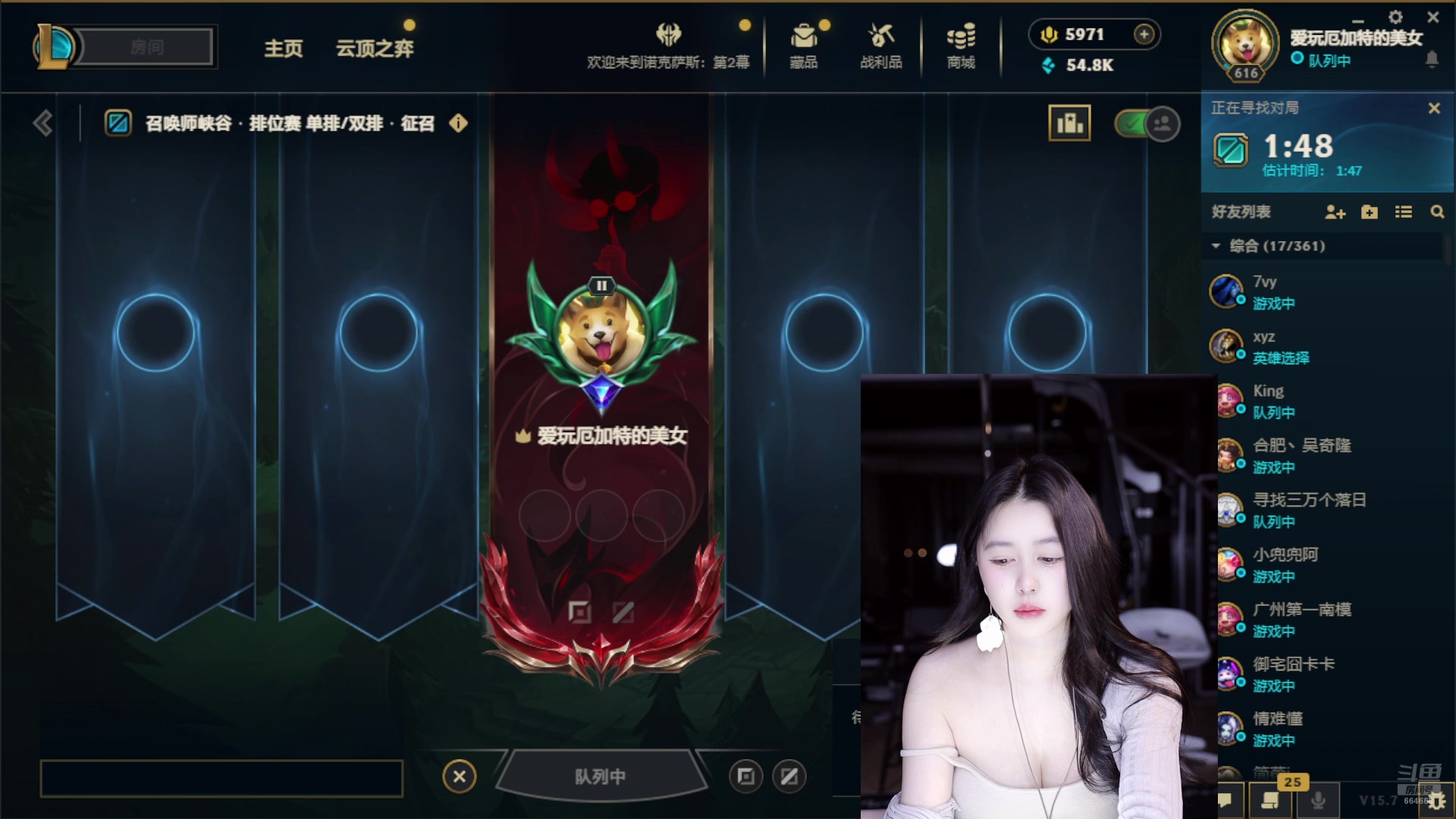 【2025-04-10 01点场】小酒窝翁馨：好好健身，好好生活