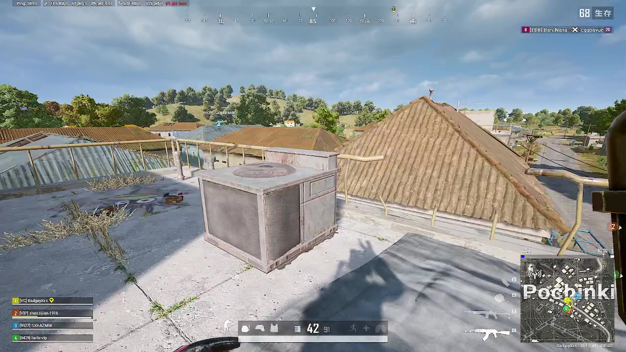 【2025-04-10 19点场】Ziyuii：pubg有车位上车啦