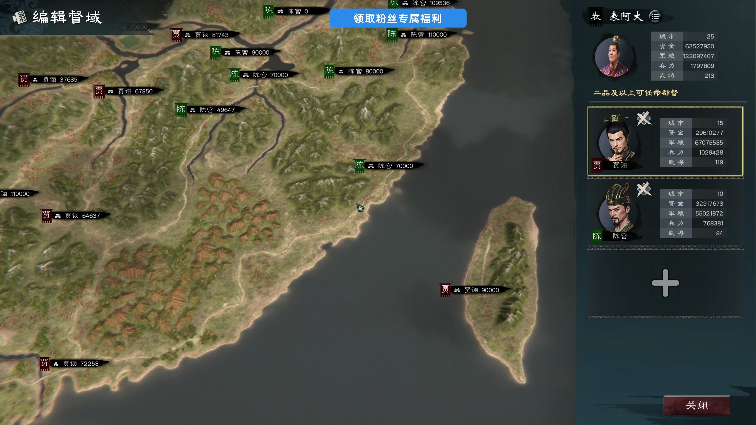 【2025-04-10 17点场】尐表哥：阳光明媚！