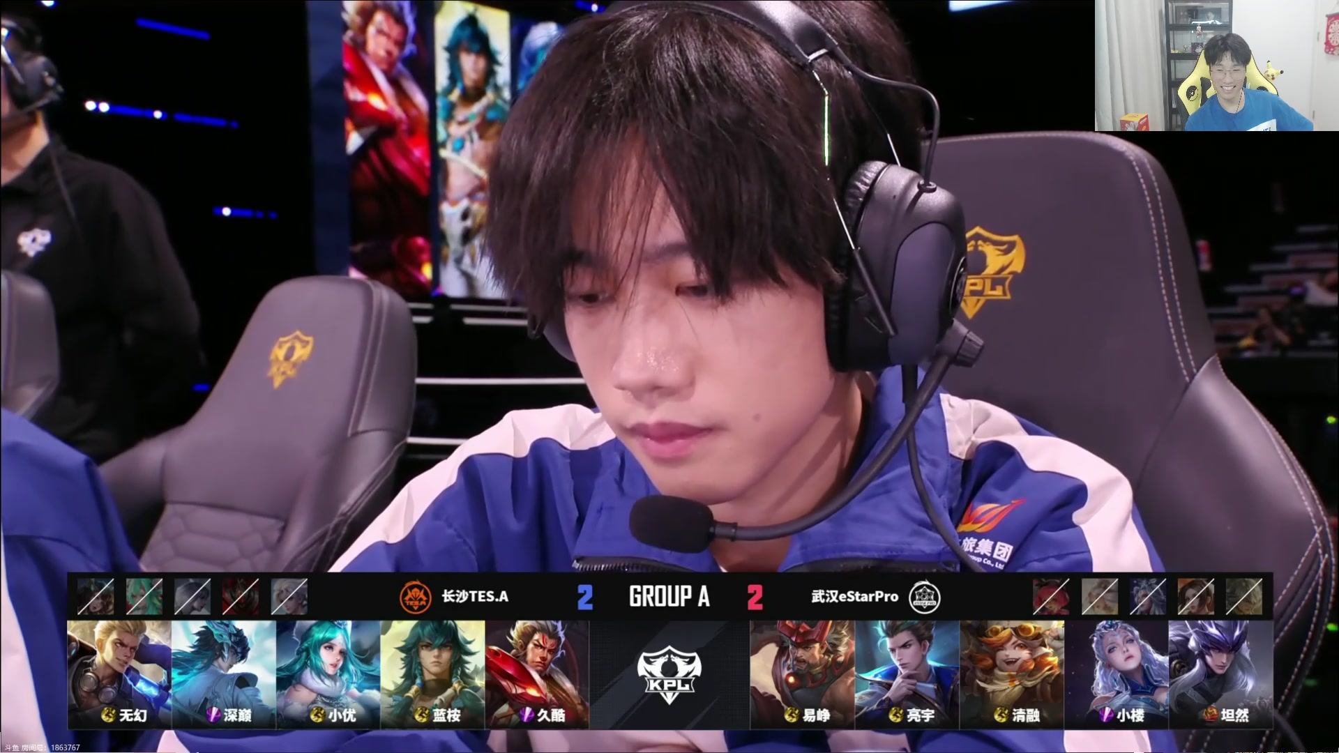【2025-04-10 18点场】解说潇洒：Hero久竞 VS 广州TTG