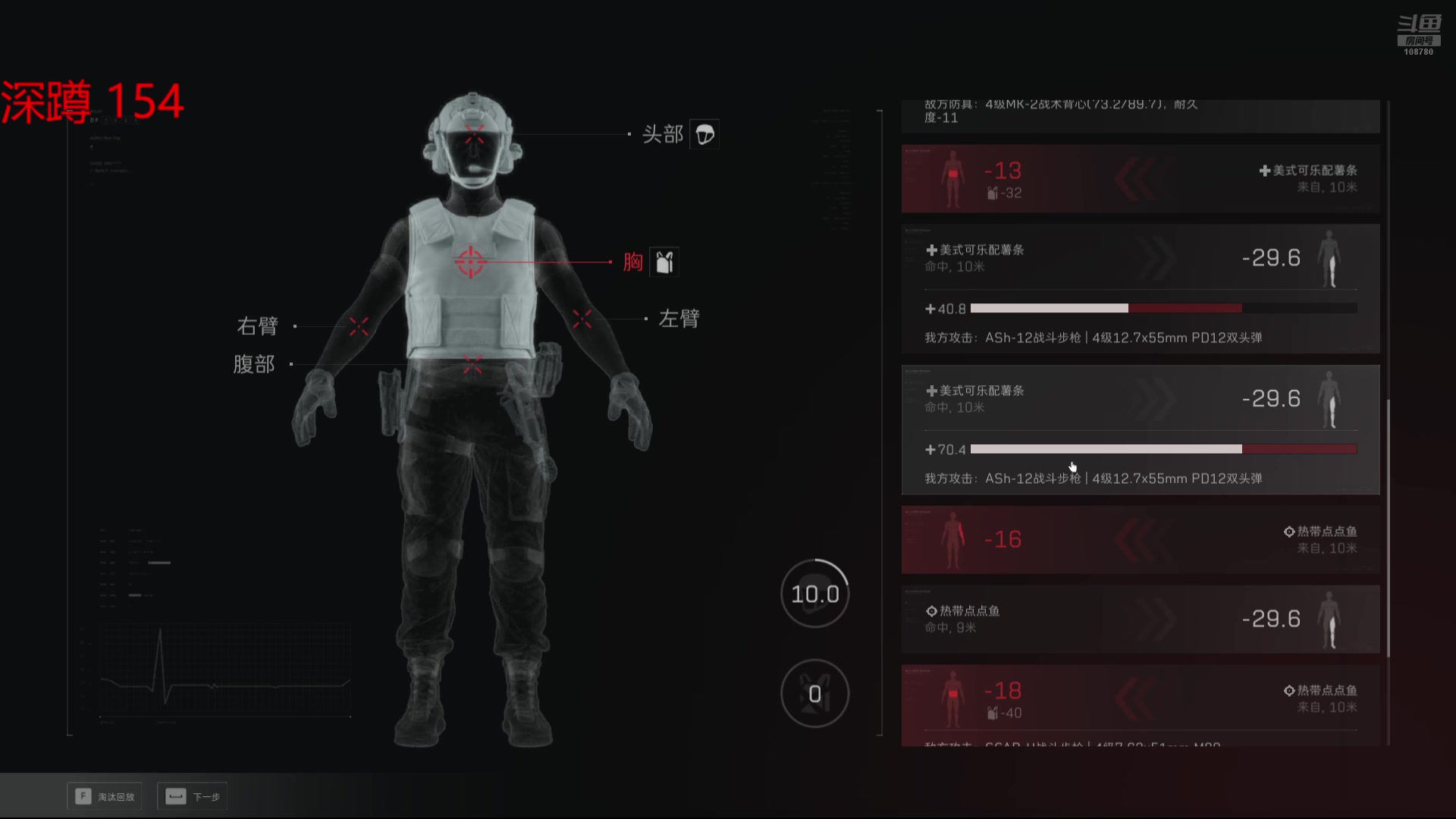【2025-04-10 09点场】兮饭锐雯：大乱斗小王子来咯