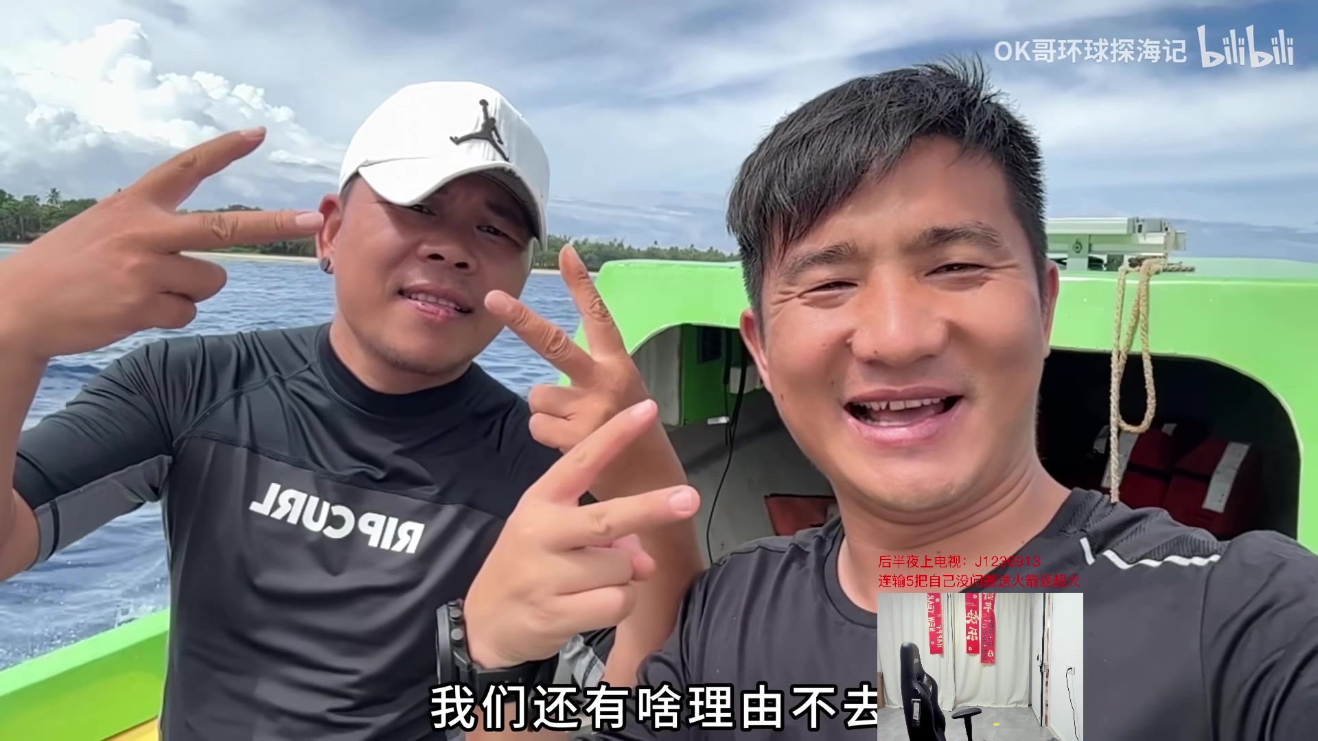 【2025-04-10 02点场】Jz0w0：【Jzad】无敌单排ad教学