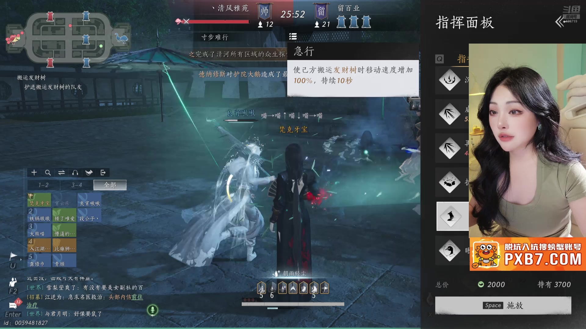 【2025-04-09 21点场】牙子小姐S：【牙】烧冬瓜晚好~