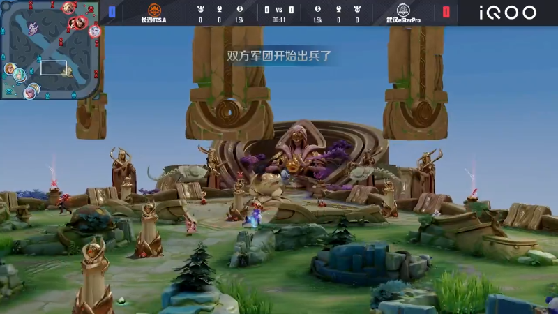 武汉eStarPro VS 长沙TES.A第1局-2025KPL春季赛常规赛