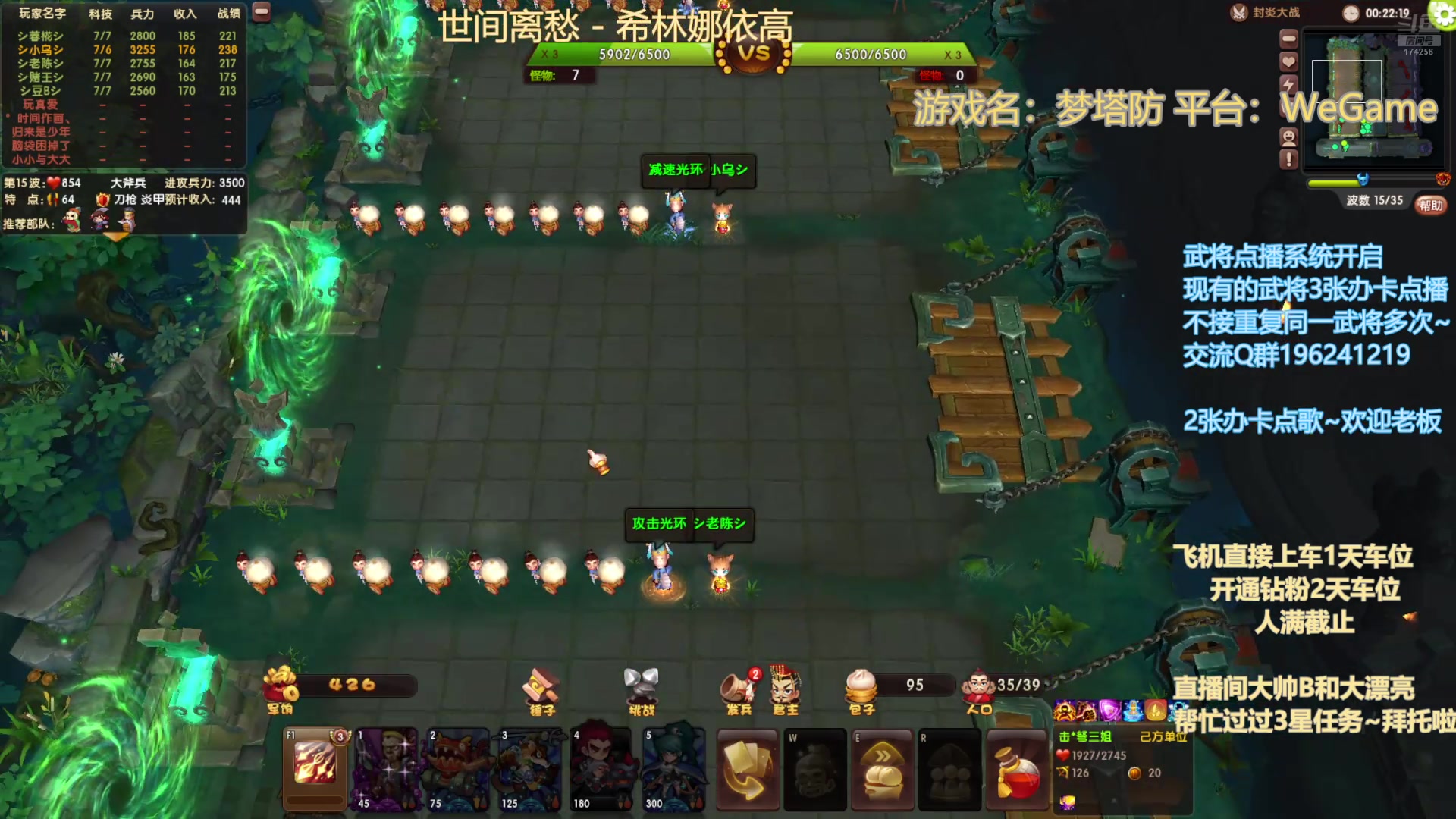 【2025-4-9 23点场】皮小乌:乌：出现吧~皮卡乌！