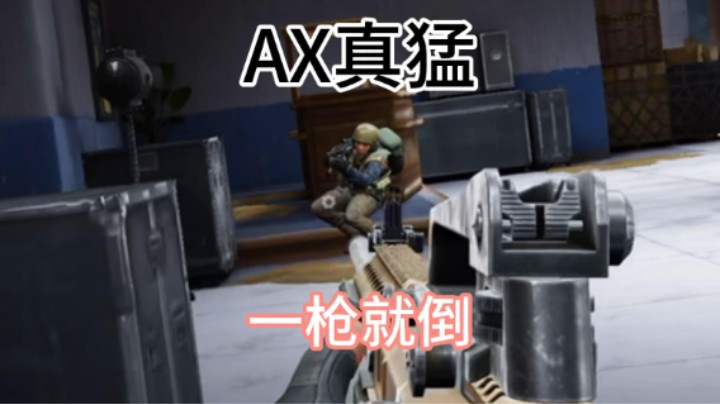 爆率真高...
