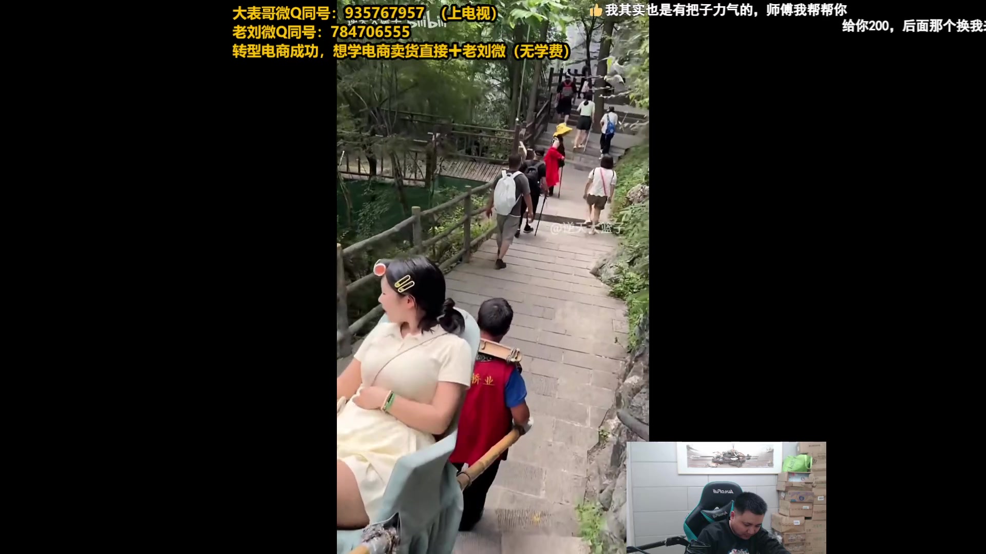 【2025-04-10 19点场】旋转的老刘诺手：第一诺手 青龙刀诺手战神！