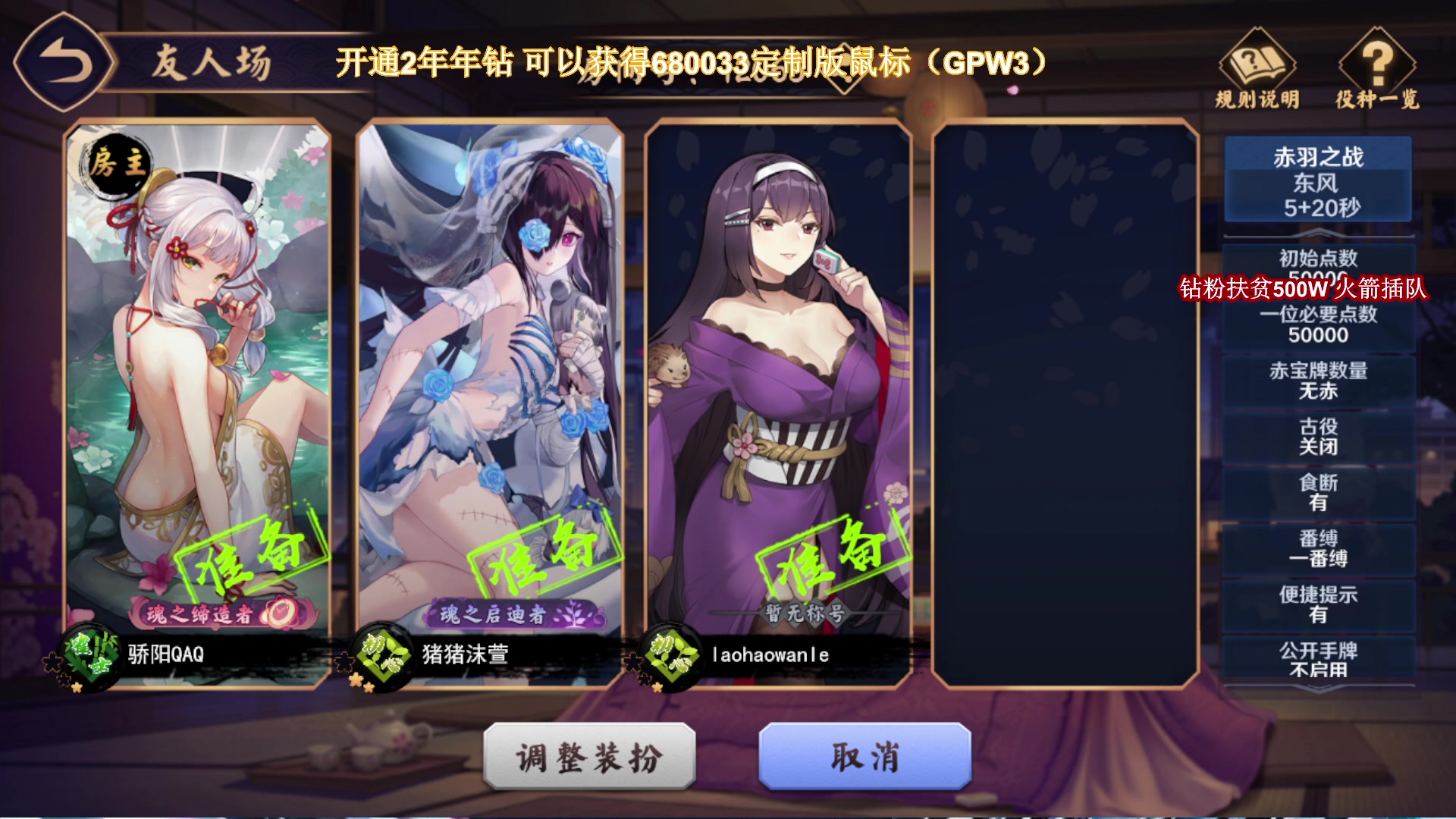 【2025-04-04 20点场】大姨Nidayi：【大姨】ob pcl春季赛第三周